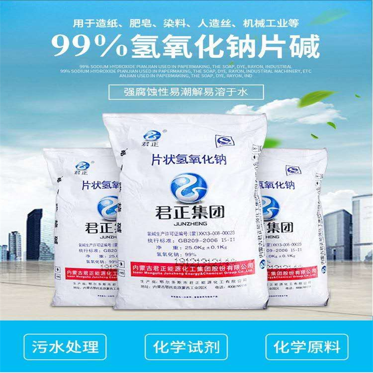www.男人桶女人